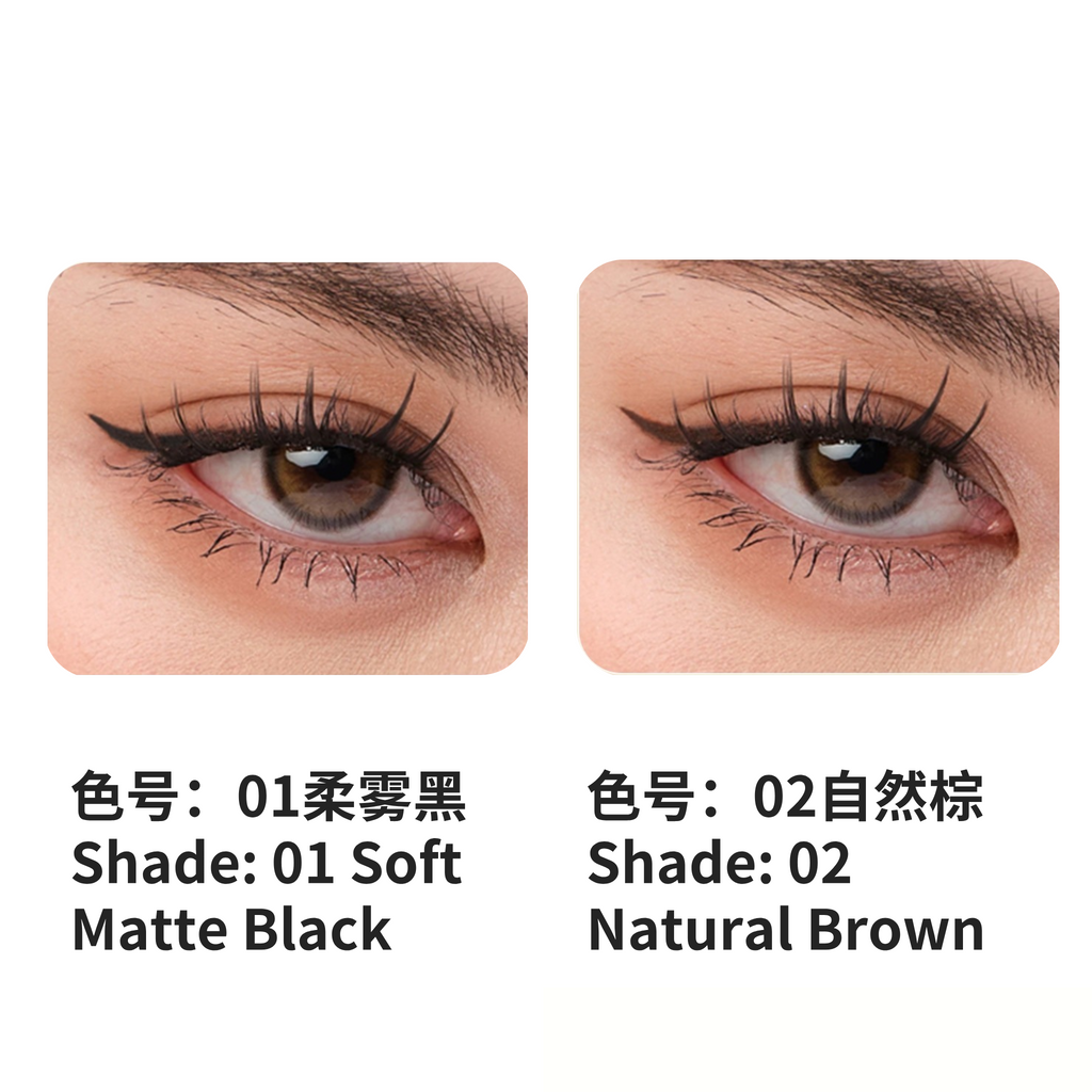 GGRG歌苒眼线胶笔 | Waterproof Gel Eyeliner Pencil - Long-Lasting Smudge-Proof (01 Soft Black / 02 Natural Brown)