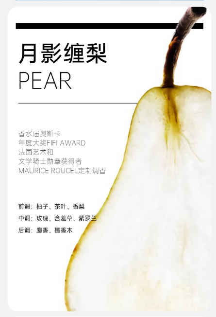Spes 诗裴丝海盐玻尿酸洗发水 生姜控油蓬松 去屑止痒洗发露|Spes Sea Salt Hyaluronic Acid Shampoo Ginger Oil Control Volumizing Anti-Dandruff