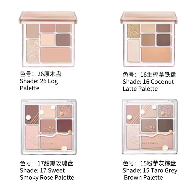 Judydoll 橘朵玩趣七色盘 眼影腮红修容一体 | Judydoll 7-Color All-in-One Eyeshadow Palette