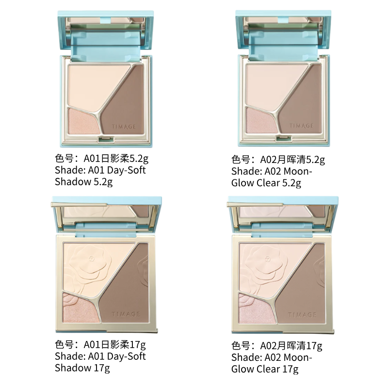 彩棠 TIMAGE 大师三色修容盘 哑光珠光高光 + 阴影鼻影 一体盘 骨相盘 / 膨胀盘|TIMAGE Master 3‑Color Contour Palette, Matte & Shimmer Highlight + Nose Shadow All‑in‑One Face Sculpting Palette