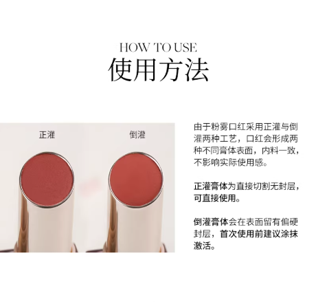 酵色粉雾口红 哑光雾面 秋冬裸色系 | JOOCYEE Muddy Rouge Matte Velvet Lipstick