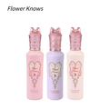 花知晓仲夏夜提亮遮瑕液 阿里北杯共创 水润奶霜 不易暗沉 多色可选 | Flower Knows Midsummer Night Highlighting Concealer Ali North Cup Co-creation Watery Non-darkening Multiple Shades