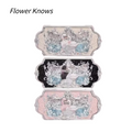 花知晓天鹅芭蕾六色眼影盘 芭蕾浮雕 珠光哑光 多色可选 | Flower Knows Swan Ballet 6-Color Eyeshadow Palette Ballet Embossed Matte & Shimmer Multiple Shades