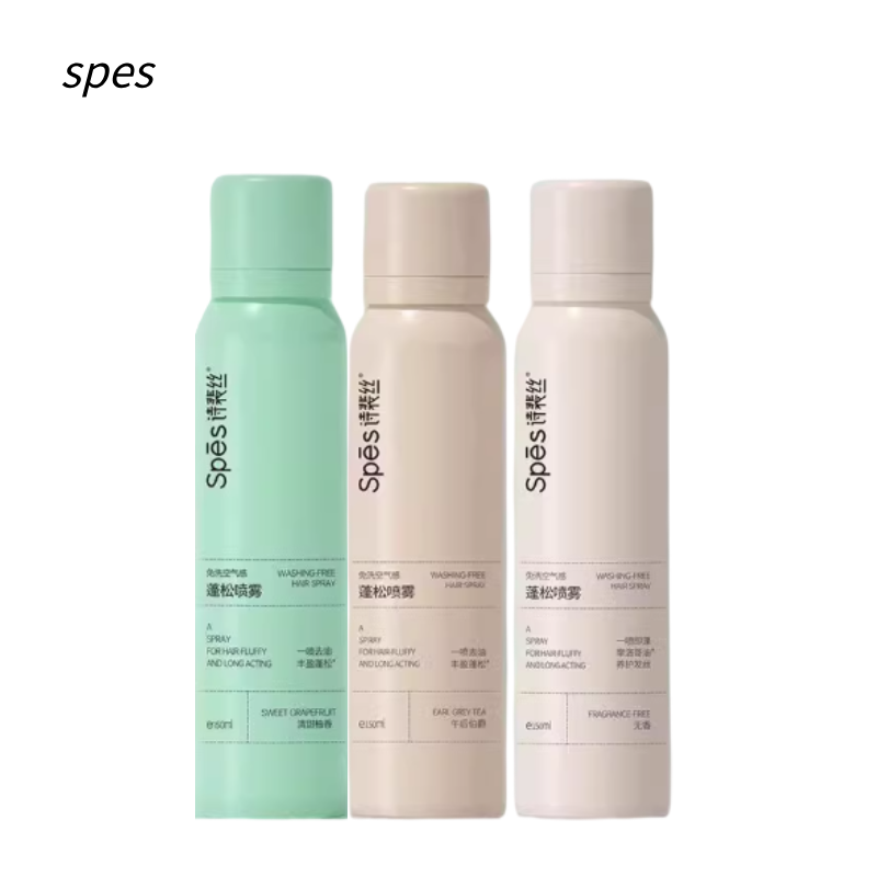 Spes 诗裴丝免洗干发喷雾 头发控油清爽蓬松 高颅顶神器|Spes Dry Shampoo No-Wash Oil Control Refreshing Volumizing High Crown Hair Styling