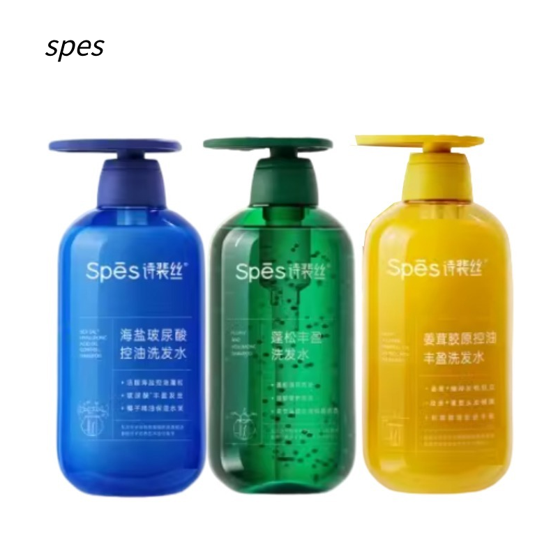 Spes 诗裴丝海盐玻尿酸洗发水 生姜控油蓬松 去屑止痒洗发露|Spes Sea Salt Hyaluronic Acid Shampoo Ginger Oil Control Volumizing Anti-Dandruff