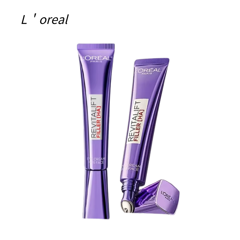 欧莱雅第三代紫熨斗眼霜 玻色因咖啡因抗皱淡纹|L'Oreal 3rd Gen Purple Iron Eye Cream | Anti-Wrinkle Dark Circle