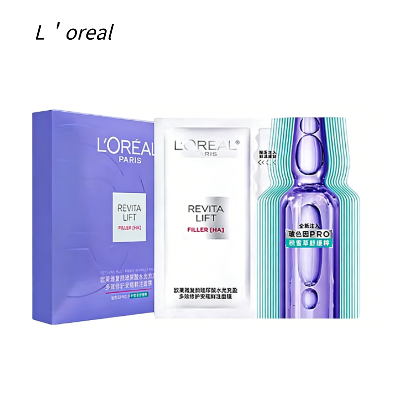 欧莱雅安瓶面膜 补水修护敏感肌适用|L'Oreal Revitalift Ampoule Mask, Hydrating & Repairing, For Sensitive Skin