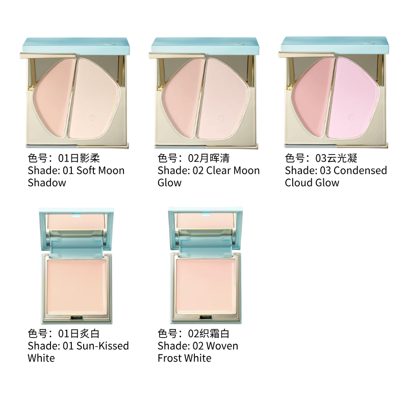 彩棠双拼高光盘 膏粉一体哑光膨胀色提亮盘|TIMAGE Dual‑Finish Highlighter Palette | Cream & Powder 2‑in‑1 Matte Expand Color Brightening Palette