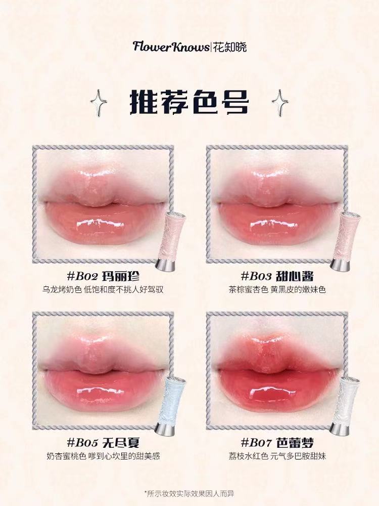 花知晓天鹅芭蕾镜面成膜唇釉 3.5g| Flower Knows Swan Ballet Mirror Lip Glaze