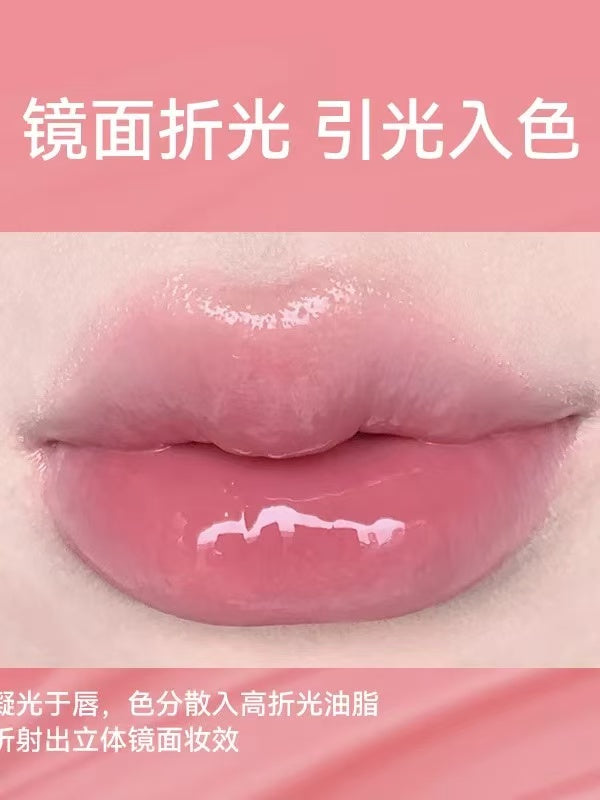 AZTK 雪吻唇冻 水光镜面唇釉 滋润裸色口红|AZTK Meltykiss Lipjello | Hydrating Mirror Lip Gloss