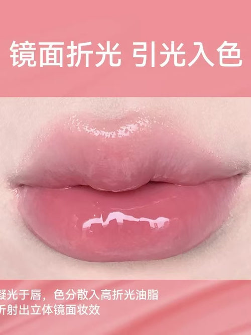 AZTK 雪吻唇冻 水光镜面唇釉 滋润裸色口红|AZTK Meltykiss Lipjello | Hydrating Mirror Lip Gloss