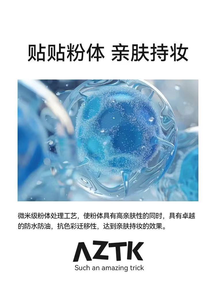 ZTK 贴贴修颜遮瑕乳 提亮泪沟痘印黑眼圈 水润服帖|AZTK High Fit Color Corrector | Conceal Dark Circles, Acne & Tear Troughs, Hydrating & Long-Lasting