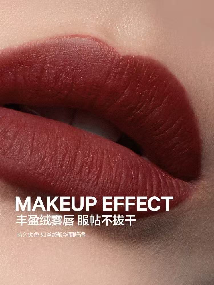 完美日记天鹅绒唇釉口红 哑光显白|Perfect Diary Velvet Lip Glow Lipstick Matte