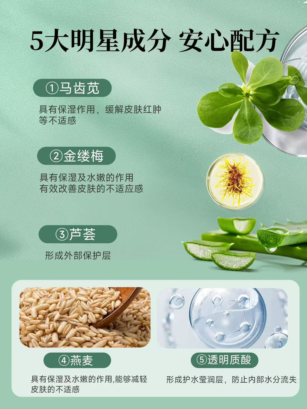UKISS 漂胡剂 面部净柔套装 去唇毛小胡子专用|UKISS Facial Hair Bleach Kit, Gentle for Lip Hair & Peach Fuzz Removal