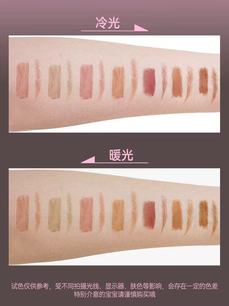 桃又野 PINKPUNK 双头眉笔染眉膏二合一 防水自然持久|PINKPUNK 2-in-1 Eyebrow Pencil & Tint, Waterproof Long-Lasting Brow Gel