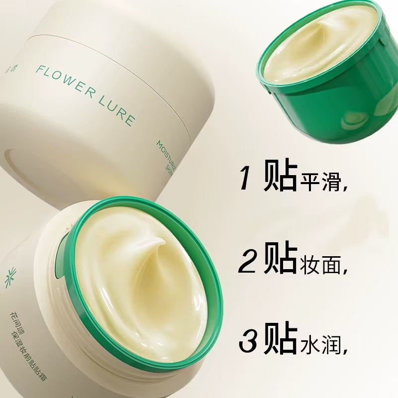 花间颂保湿妆前贴贴霜 妆前乳 水润保湿打底隔离面霜 卡粉救星|Flowerlure Moisturizing Makeup Primer | Hydrating Smoothing Base Cream for Dry Skin, Pore Minimizing & Long-Lasting Makeup