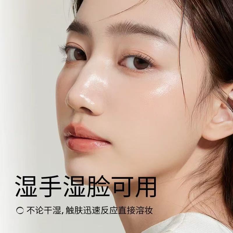 花间颂巨无霸净透卸妆油 脸部清洁 温和不刺激 干湿双卸无需乳化|Flowerlure 500ml Dual-Phase Cleansing Oil | No Emulsification Needed, Gentle Makeup Remover for Sensitive Skin