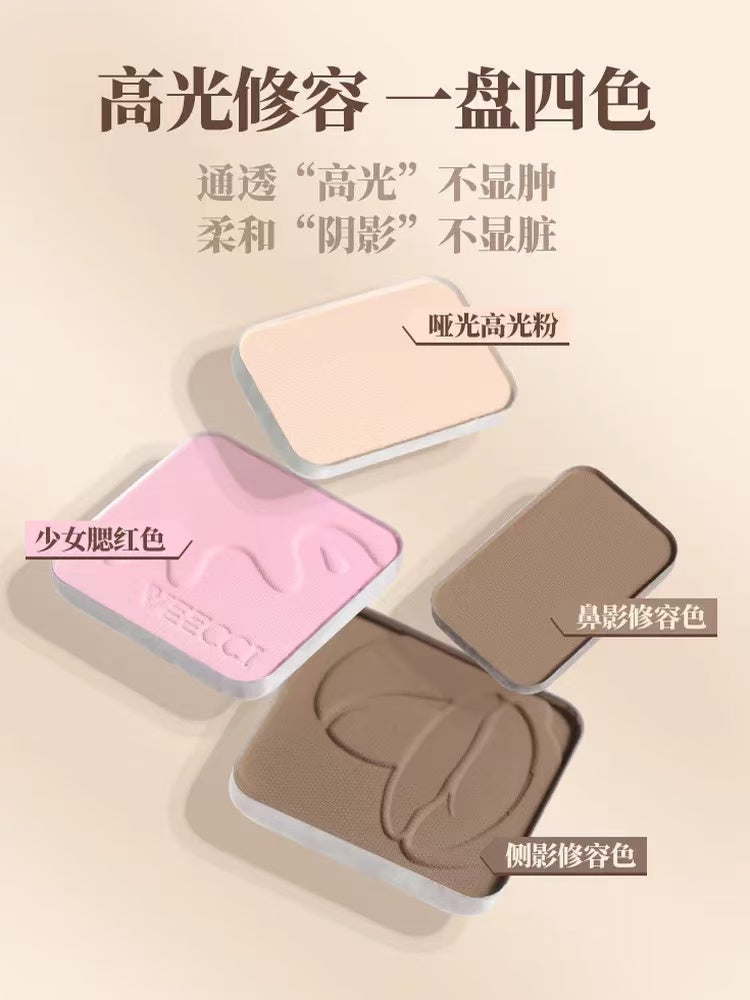 VEECCI 唯资 高光修容一体盘 哑光侧影鼻影综合盘|VEECCI Contour & Highlighter Palette