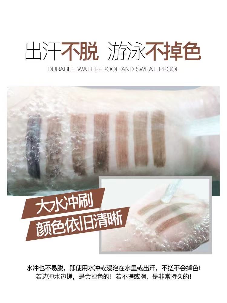 VEECCI 唯资极细三角眉粉笔 防水防汗持久眉笔|VEECCI Triangular Brow Pencil