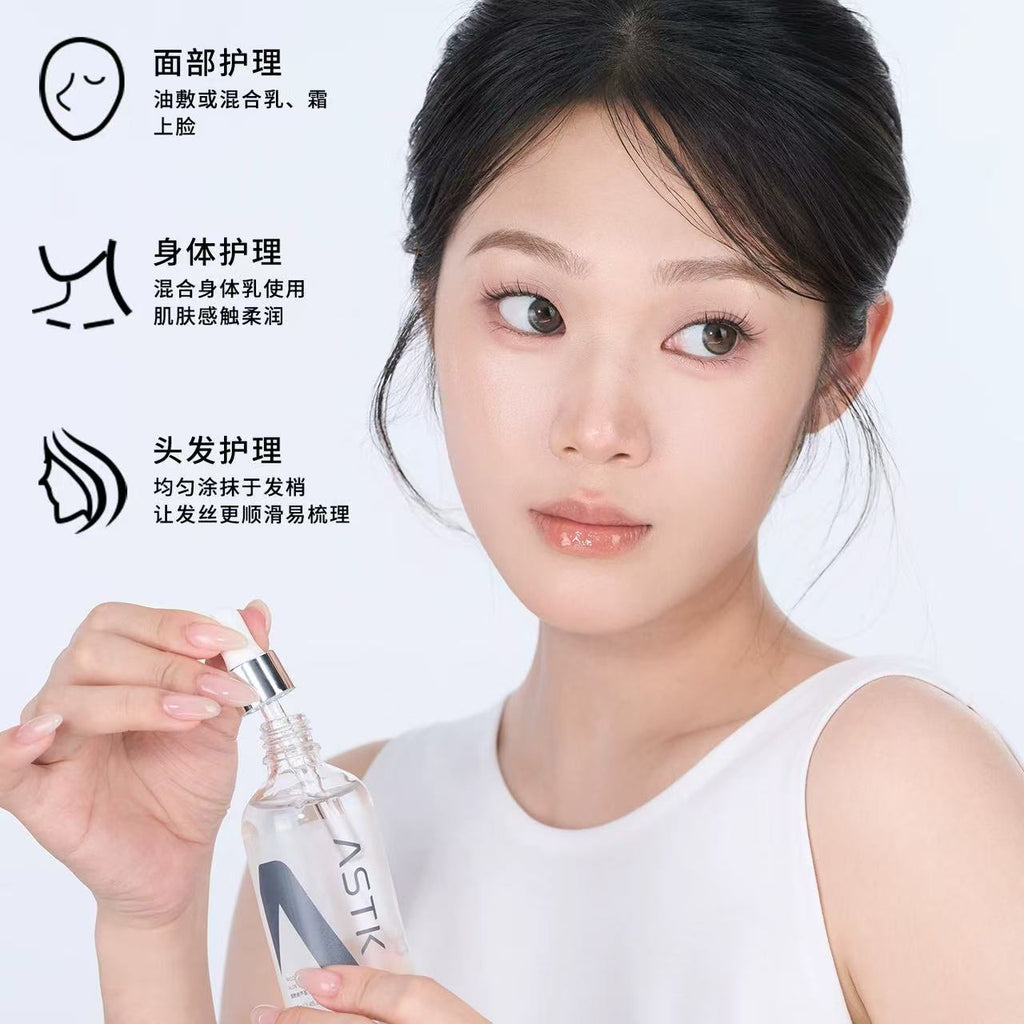 原画师 ASTK 烟酰胺芦荟甘油 脸部舒缓保湿防干裂 润肤提亮精华液|ORAR ASTK Niacinamide & Aloe Vera Glycerin Serum - Hydrating & Brightening Face Moisturizer, Soothing Skin Care Oil