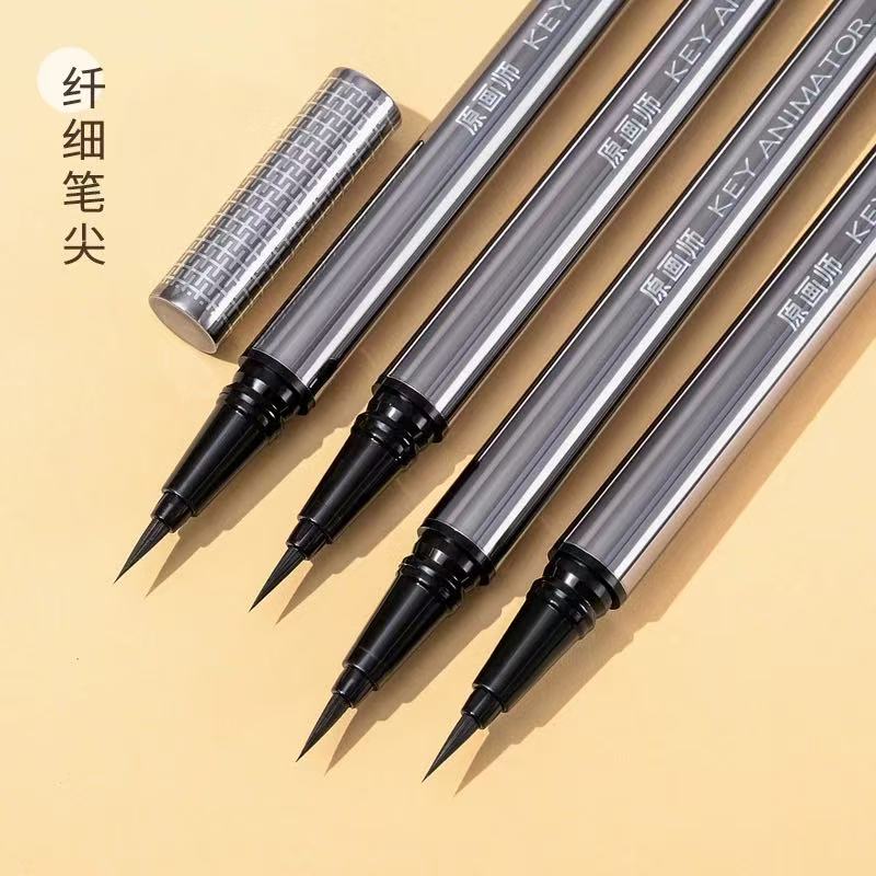 原画师 0.01mm 极细眼线液笔 防水不晕染 下睫毛 / 阴影勾勒 / 卧蚕笔|ORIGINAL ARTIST 0.01mm Eyeliner Pen - Waterproof Micro Tip Liner for Lower Lashes & Shading