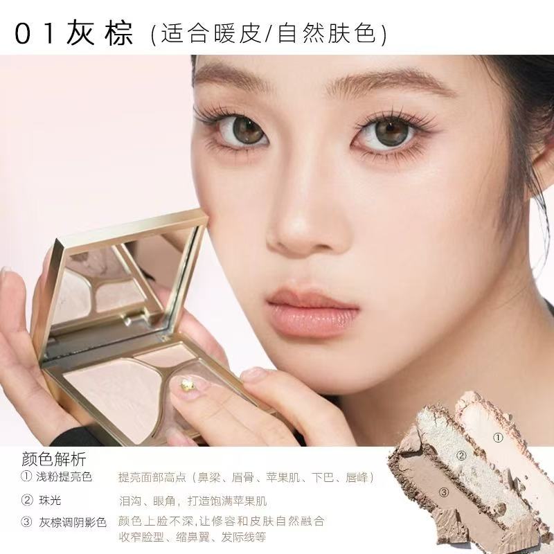 ORAR 原画师山立体修容盘一体盘 哑光细闪 鼻影阴影 脸部提亮闪粉|ORAR 3-in-1 Contour & Highlight Palette - Matte Sculpting & Shimmery Brightening Face Powder