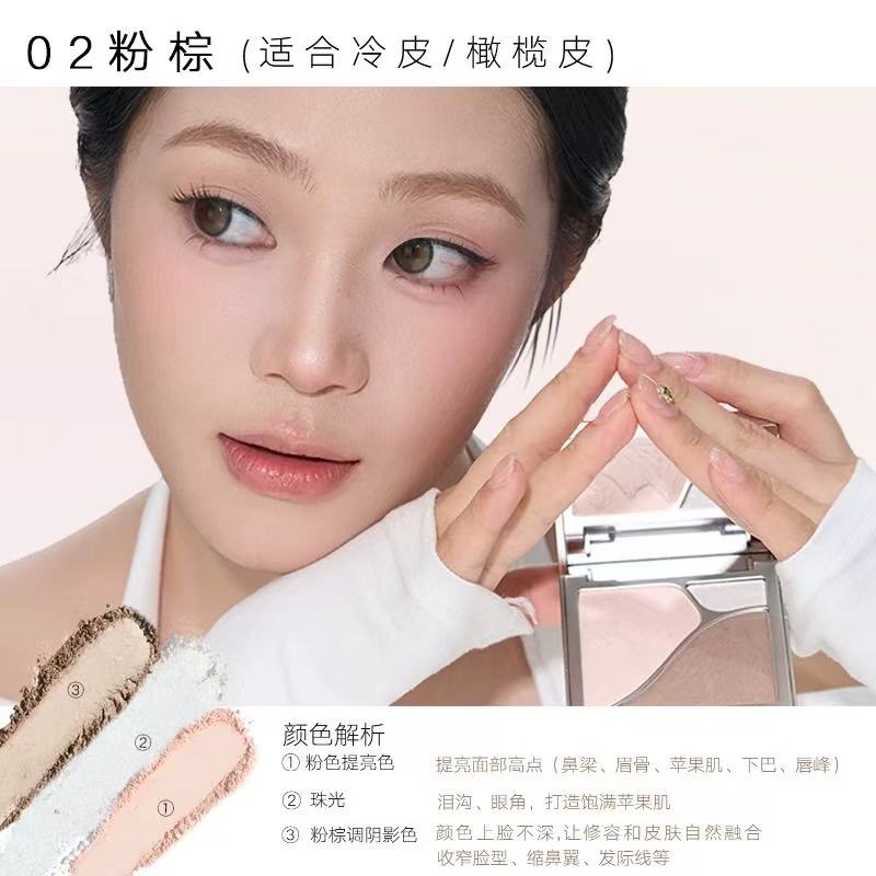 ORAR 原画师山立体修容盘一体盘 哑光细闪 鼻影阴影 脸部提亮闪粉|ORAR 3-in-1 Contour & Highlight Palette - Matte Sculpting & Shimmery Brightening Face Powder