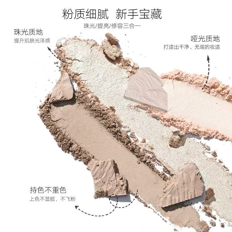 ORAR 原画师山立体修容盘一体盘 哑光细闪 鼻影阴影 脸部提亮闪粉|ORAR 3-in-1 Contour & Highlight Palette - Matte Sculpting & Shimmery Brightening Face Powder