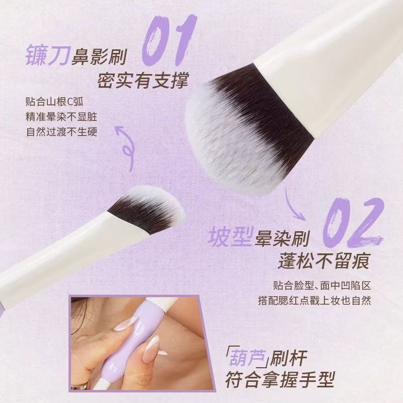 凹凸迷思修容 CP 套装 修容笔 + 修容刷|ART3MIS Contour CP Set - Contour Stick + Brush