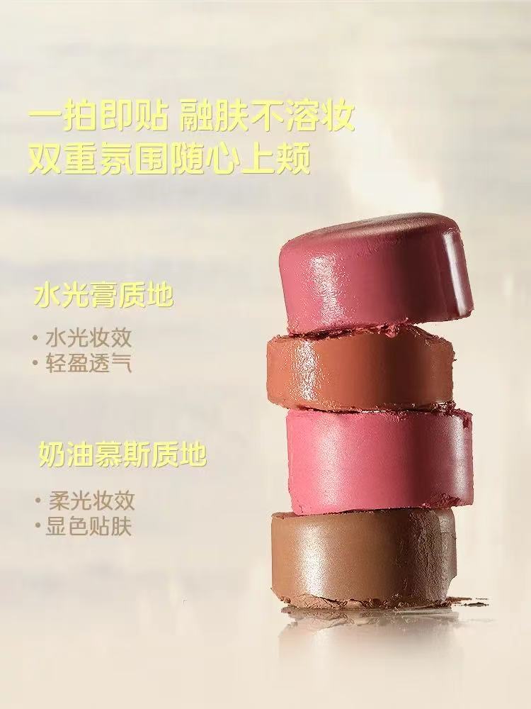 GirlsCrush 水光热浪腮红棒 膨胀氛围色 多用高光膏 自然水光肌|GirlsCrush Dewy Blush Stick - Multi-use Highlighter for Natural Glowing Skin