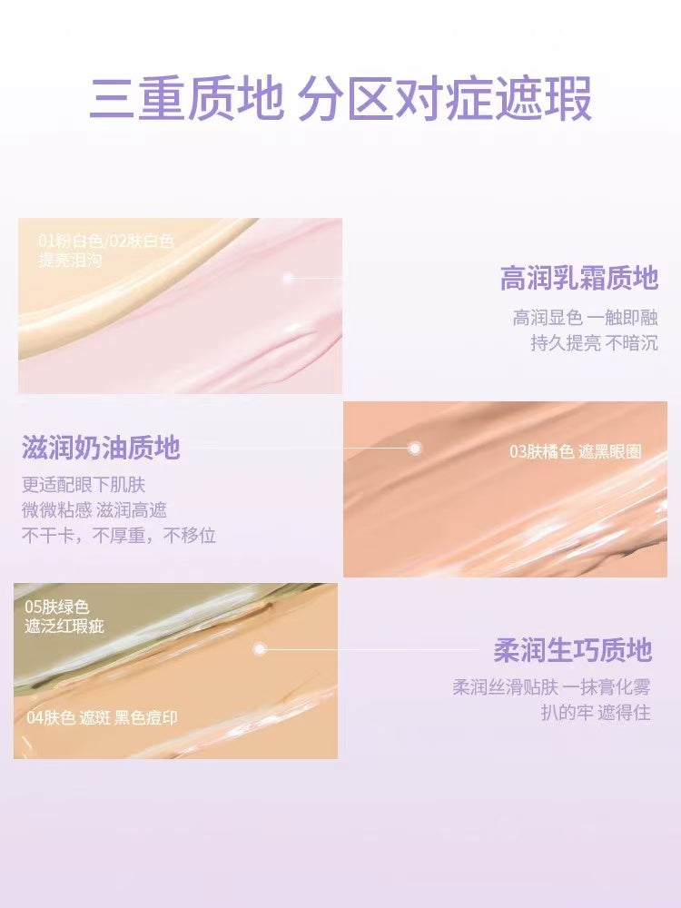 GirlsCrush倍润无瑕五色遮瑕盘 提亮遮盖斑点黑眼圈泪沟|GirlsCrush 5-in-1 Hydrating Concealer Palette - Cover Dark Circles, Spots & Brighten