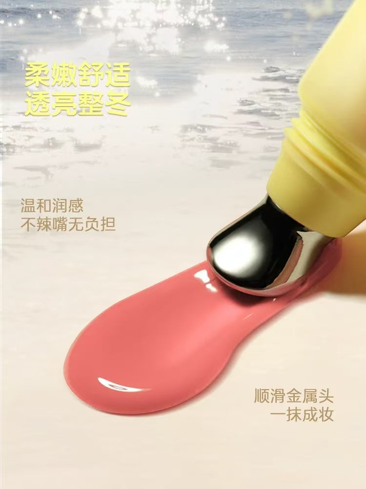 GirlsCrush 水光热浪镜光唇蜜 滋润保湿镜面水光裸色唇釉|GirlsCrush Dewy Heat Mirror Lip Gloss - Hydrating Plumping Mirror Finish Lip Tint