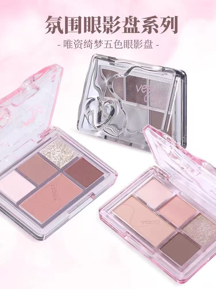 VEECCI 唯资绮梦五色眼影盘 哑光珠光大地色眼影|VEECCI 5-Color Eyeshadow Palette