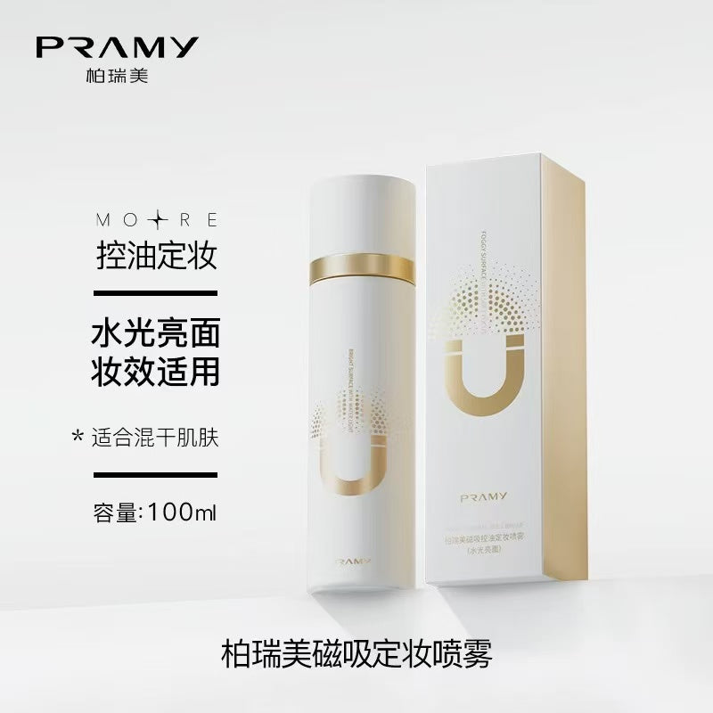 PRAMY 柏瑞美定妆喷雾 持久定妆 保湿控油 不易脱妆 便携带|PRAMY Makeup Setting Spray - Long-Lasting, Oil-Control, Hydrating, Smudge-Proof, Portable