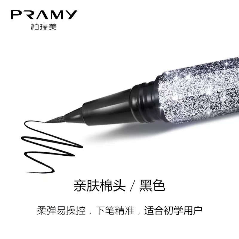 PRAMY 柏瑞美眼线液笔 防水防汗不晕染 新手易画 持久显色|PRAMY Liquid Eyeliner - Waterproof, Smudge-Proof, Beginner-Friendly, Long-Lasting