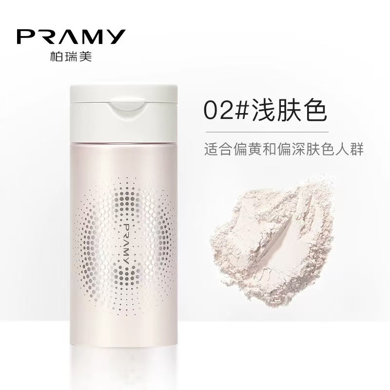 PRAMY 柏瑞美黑胡椒散粉 定妆控油 自然哑光 大容量|PRAMY Loose Setting Powder Oil Control Natural Matte Large Capacity