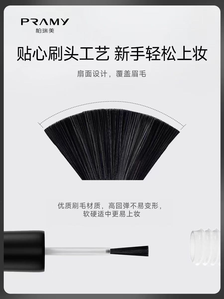 PRAMY 柏瑞美眉毛雨衣液 透明定型膏 防水防汗不易晕妆|PRAMY Eyebrow Sealer Clear Waterproof Long-Lasting Setting Gel