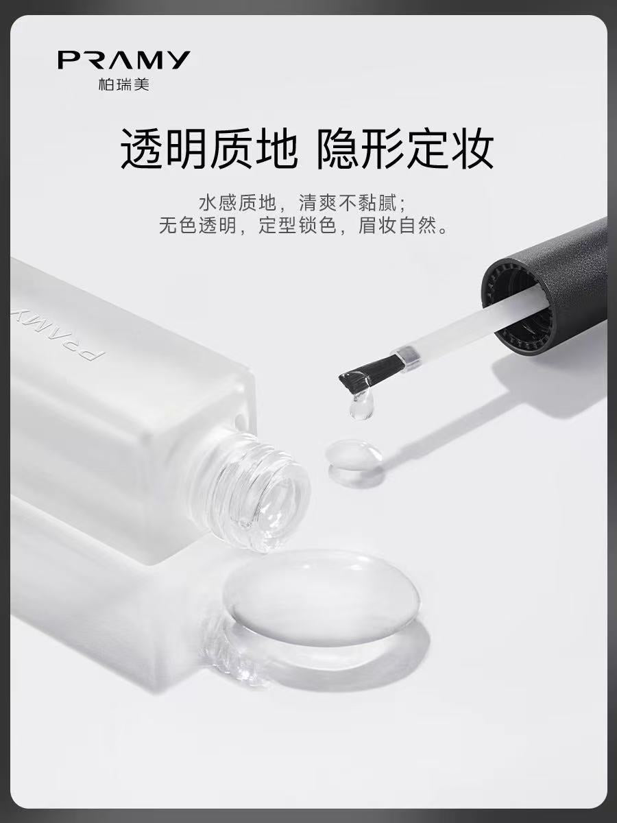 PRAMY 柏瑞美眉毛雨衣液 透明定型膏 防水防汗不易晕妆|PRAMY Eyebrow Sealer Clear Waterproof Long-Lasting Setting Gel
