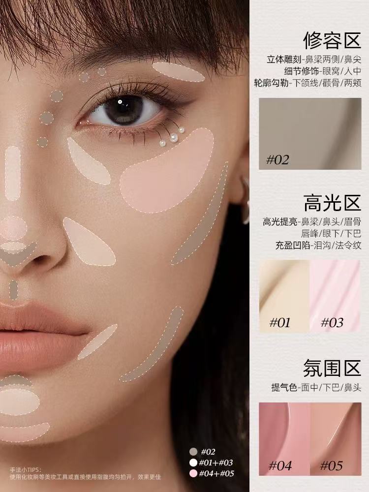小奥汀雕刻笔液体修容棒 高光提亮液 阴影腮红三合一 新手友好|Little Ondine Sculpting Liquid Contour & Highlighter Pen - Blendable, Natural Finish, For Beginners