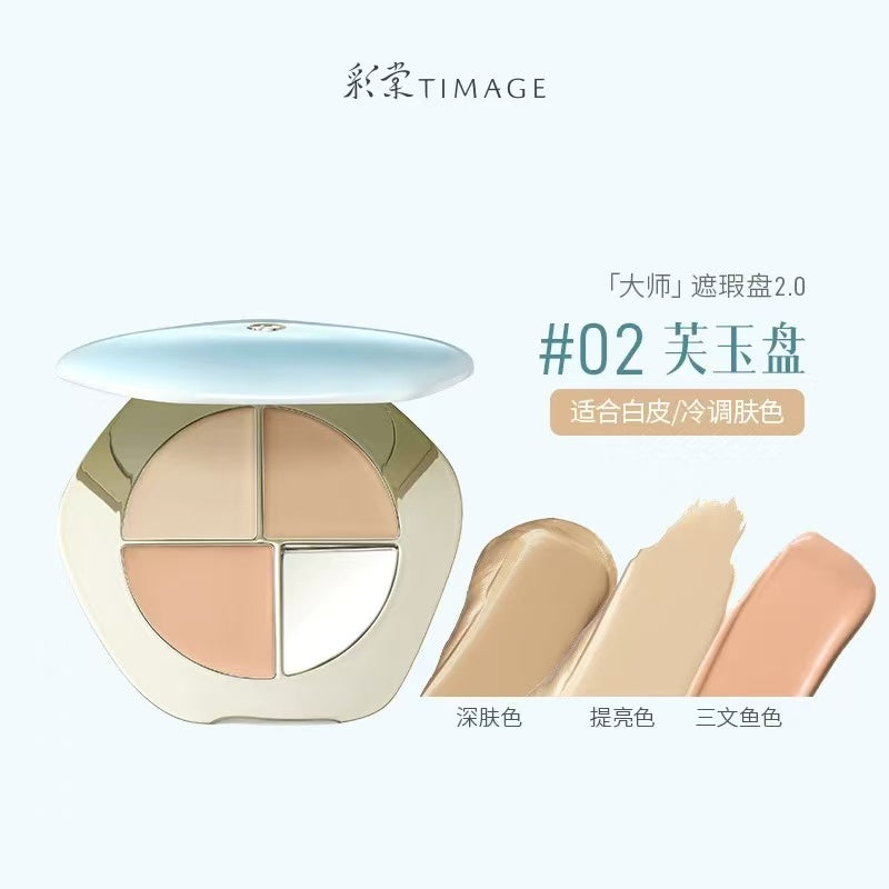 彩棠 TIMAGE 三色遮瑕盘 2.0 三文鱼色遮黑眼圈斑点痘印提亮|TIMAGE 3-Color Concealer Palette 2.0, Salmon Concealer for Dark Circles, Spots, Acne Marks & Brightening