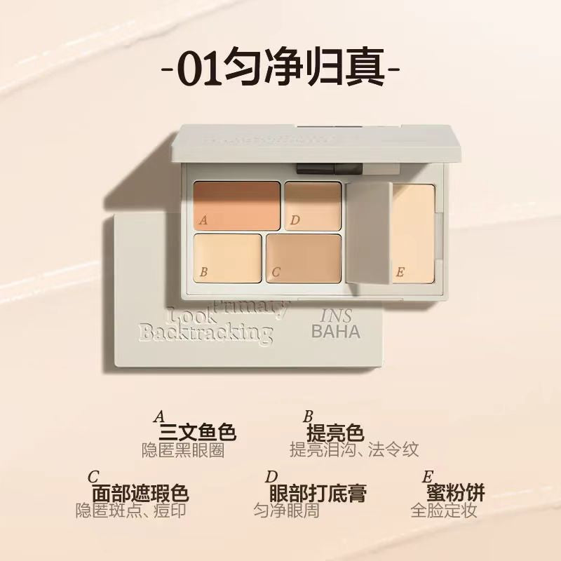 INSBAHA 原色波塔原色回溯多效遮瑕盘|INSBAHA Look Backtracking Multi Concealer Palette