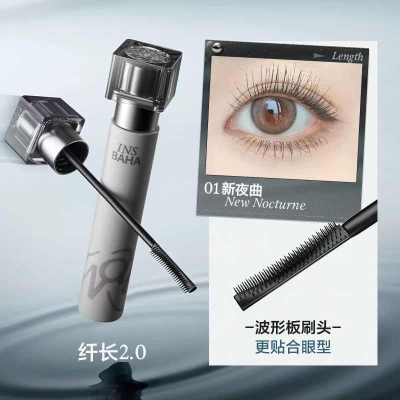 INSBAHA 原色波塔波浪睫毛膏|INSBAHA Wavy Mascara