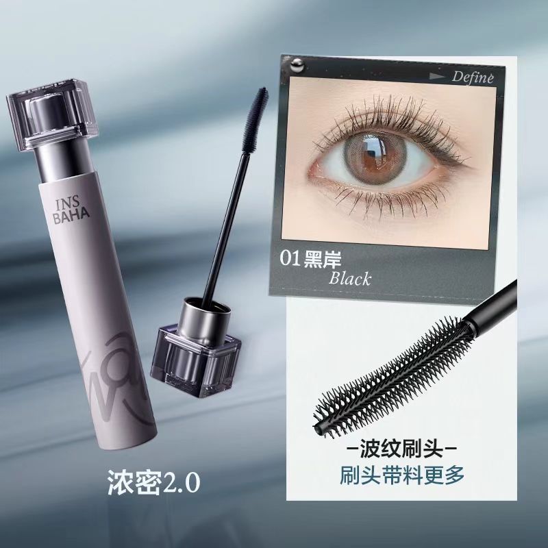 INSBAHA 原色波塔波浪睫毛膏|INSBAHA Wavy Mascara