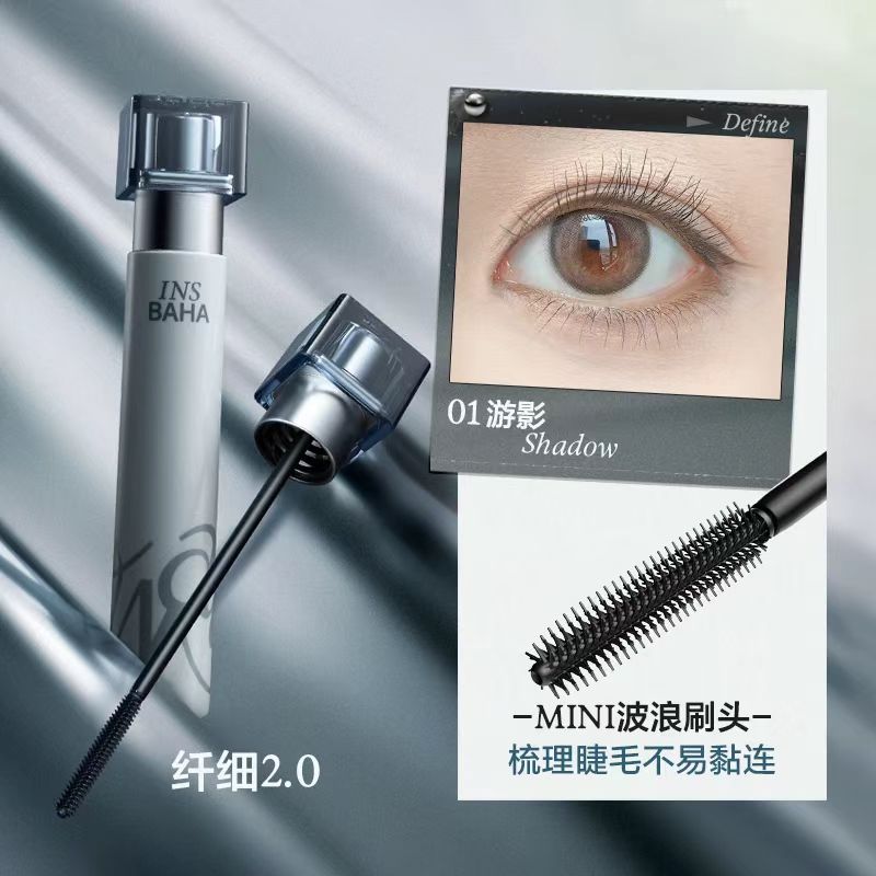 INSBAHA 原色波塔波浪睫毛膏|INSBAHA Wavy Mascara
