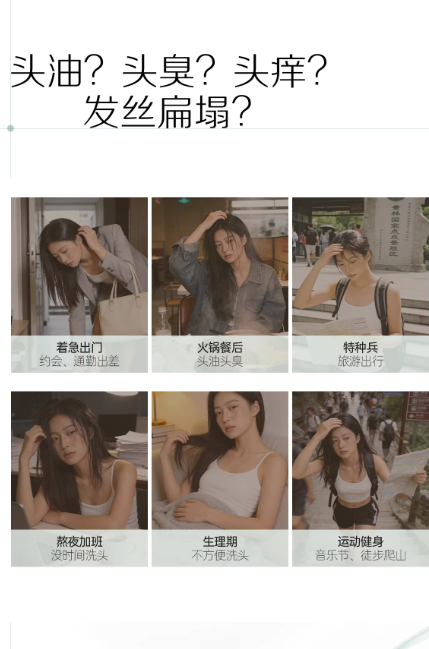 Spes 诗裴丝免洗干发喷雾 头发控油清爽蓬松 高颅顶神器|Spes Dry Shampoo No-Wash Oil Control Refreshing Volumizing High Crown Hair Styling