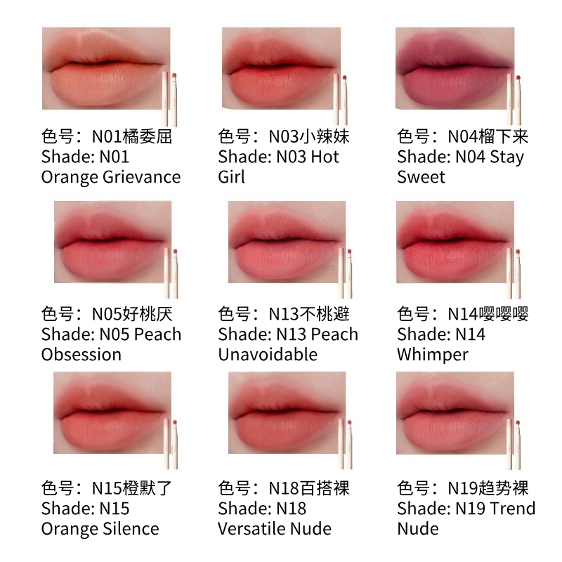 Judydoll橘朵唇粉霜气垫唇泥 不易沾杯 显白雾面哑光唇釉 | Judydoll Lip Powder Cream Cushion Lip Mud (Non-Stick Cup, Whitening, Matte Lip Glaze)