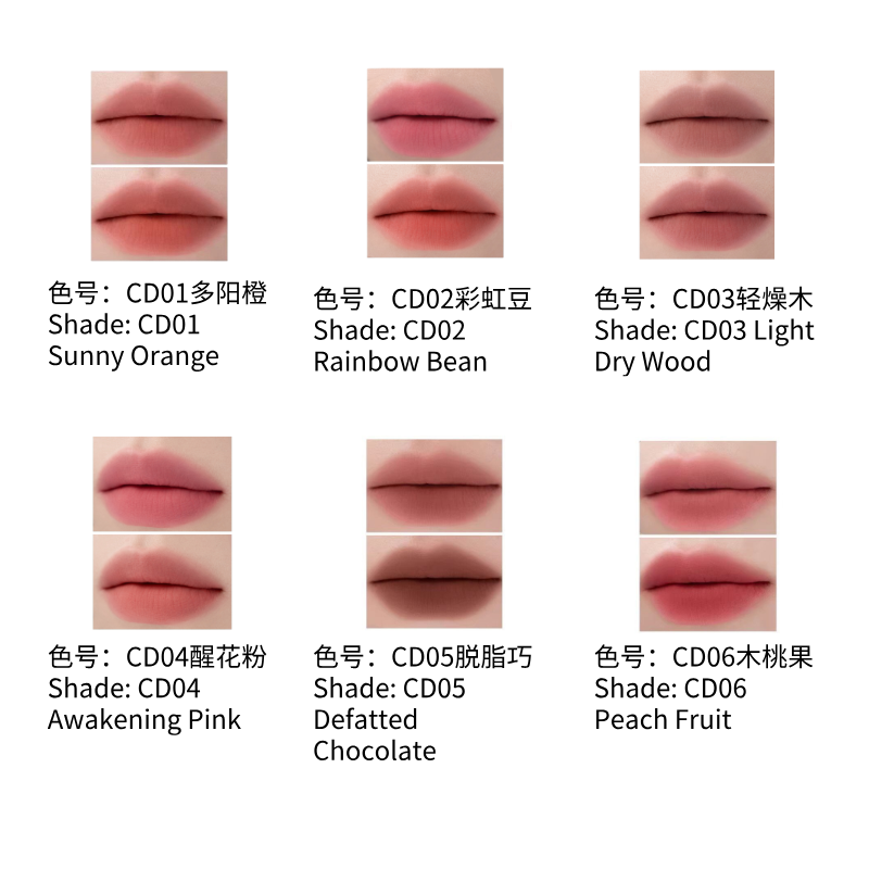 INTO YOU 罐装唇泥 雾面哑光 唇颊两用 单色 / 双拼 / 联名款|INTO YOU Jar Lip Mud, Matte Finish, Lip & Cheek Multi-Use, Single/Dual Color/Collab Edition
