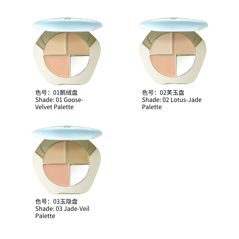 彩棠 TIMAGE 三色遮瑕盘 2.0 三文鱼色遮黑眼圈斑点痘印提亮|TIMAGE 3-Color Concealer Palette 2.0, Salmon Concealer for Dark Circles, Spots, Acne Marks & Brightening