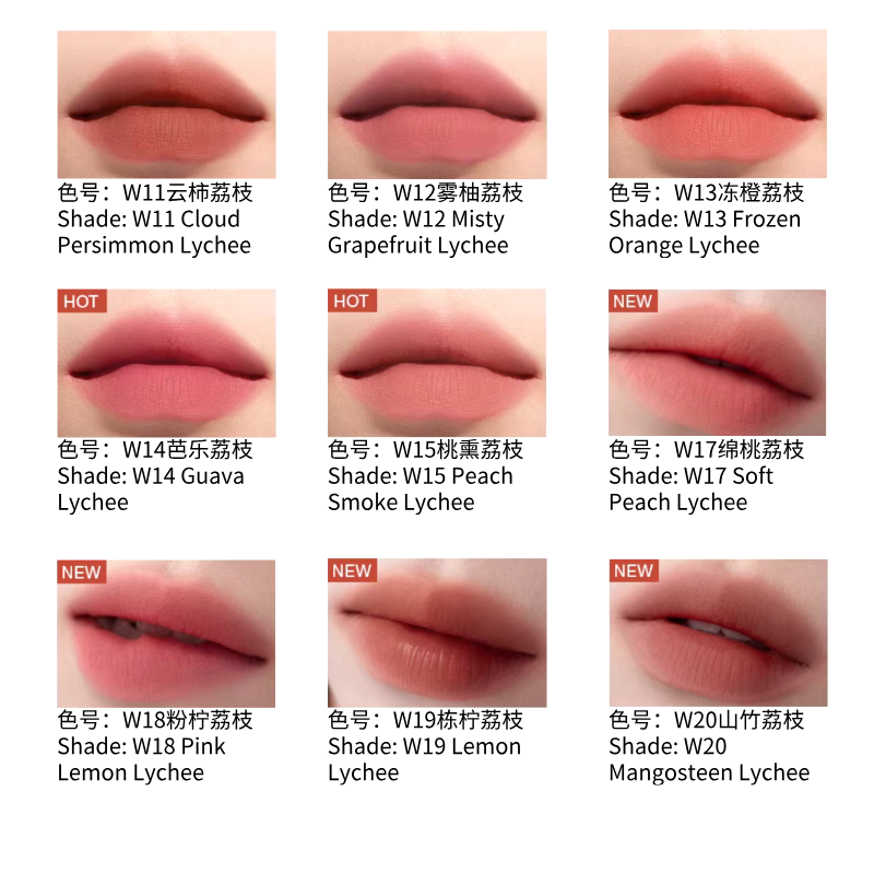 INTO YOU 水雾唇釉 素颜哑光 水光持妆 不易沾杯|INTO YOU Water Mist Lip Gloss, Matte Natural Look, Long-Lasting, Non-Sticky