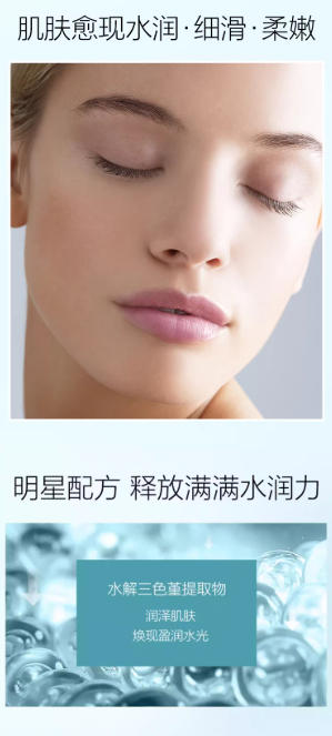 珀莱雅水动力控油水乳套装 补水保湿清爽护肤洁面水乳霜套装|PROYA Hydropower Oil-Control Skincare Set, Hydrating & Moisturizing Cleanser Toner Emulsion Cream Kit